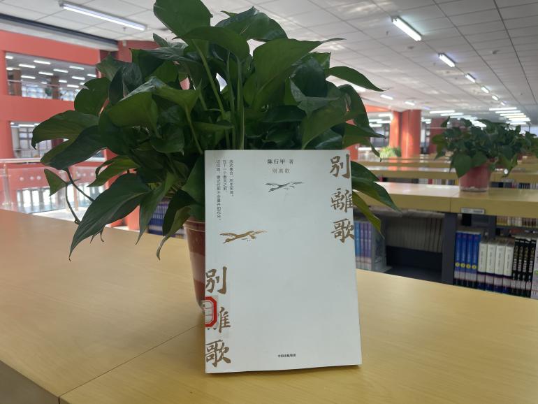 微信图片_20250317101745