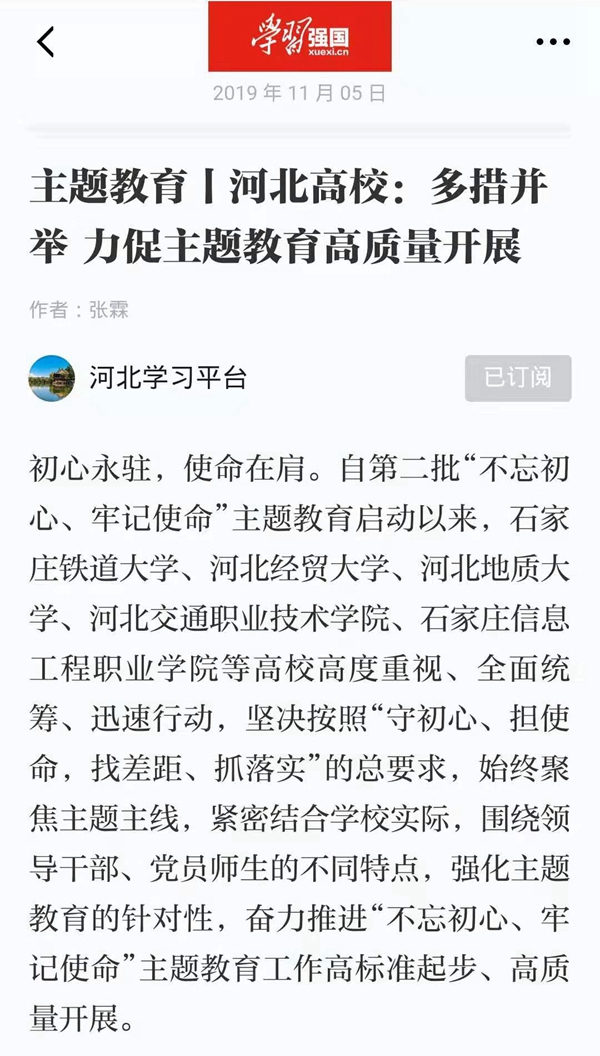 1573436348360039.jpg 11_副本.jpg