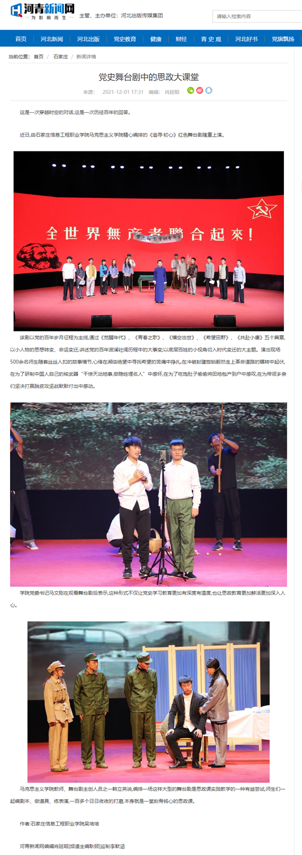 1638407206471874.png 1.png