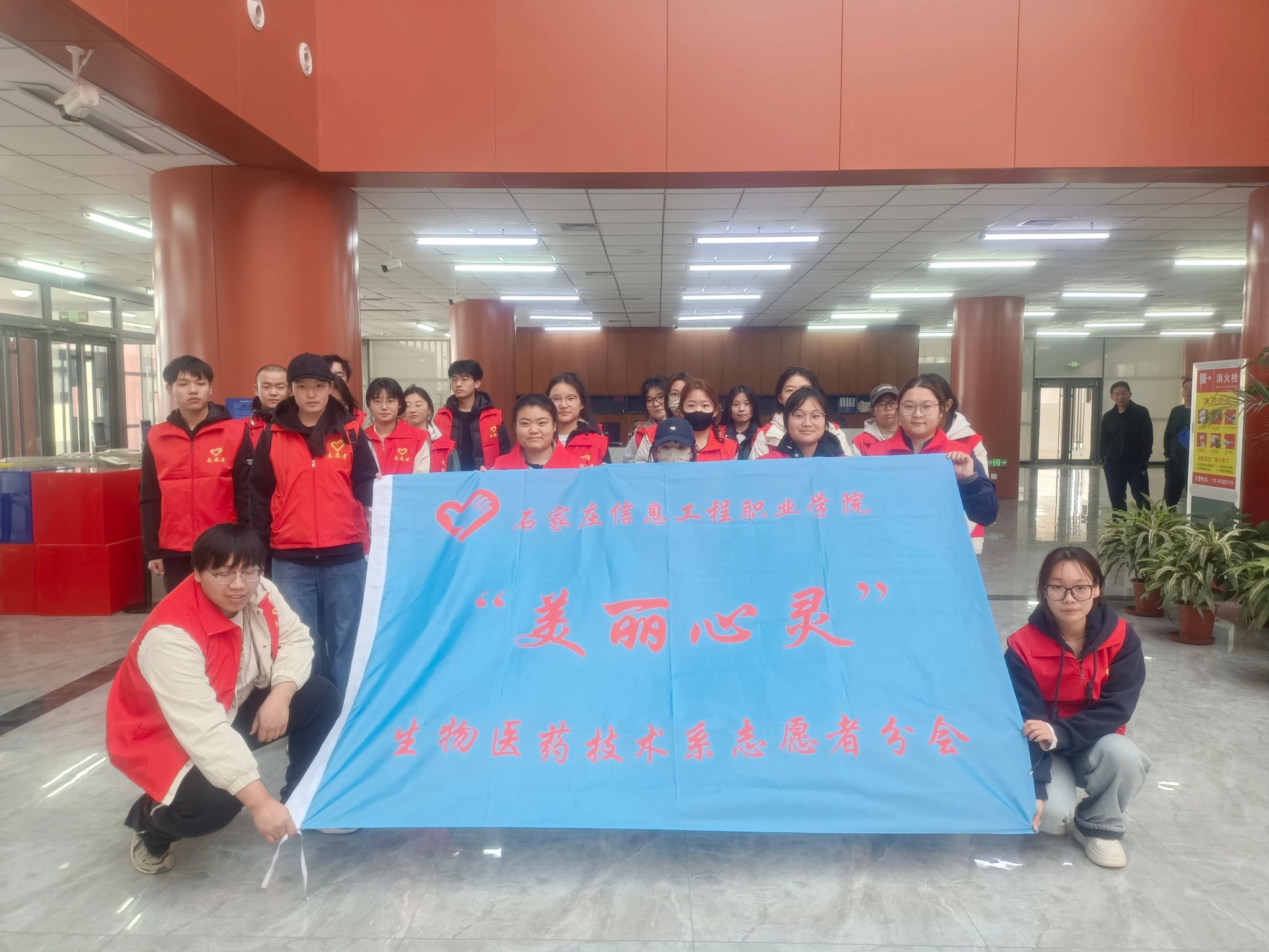 7836f151471b1f56a9c3d76a1418311